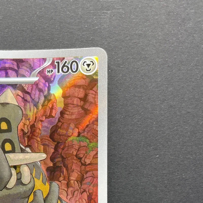 Bastiodon AR 091/081 Pokemon card Abyss Eye M5 (1.NM)