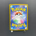 Bastiodon AR 091/081 Pokemon card Abyss Eye M5 (1.NM)