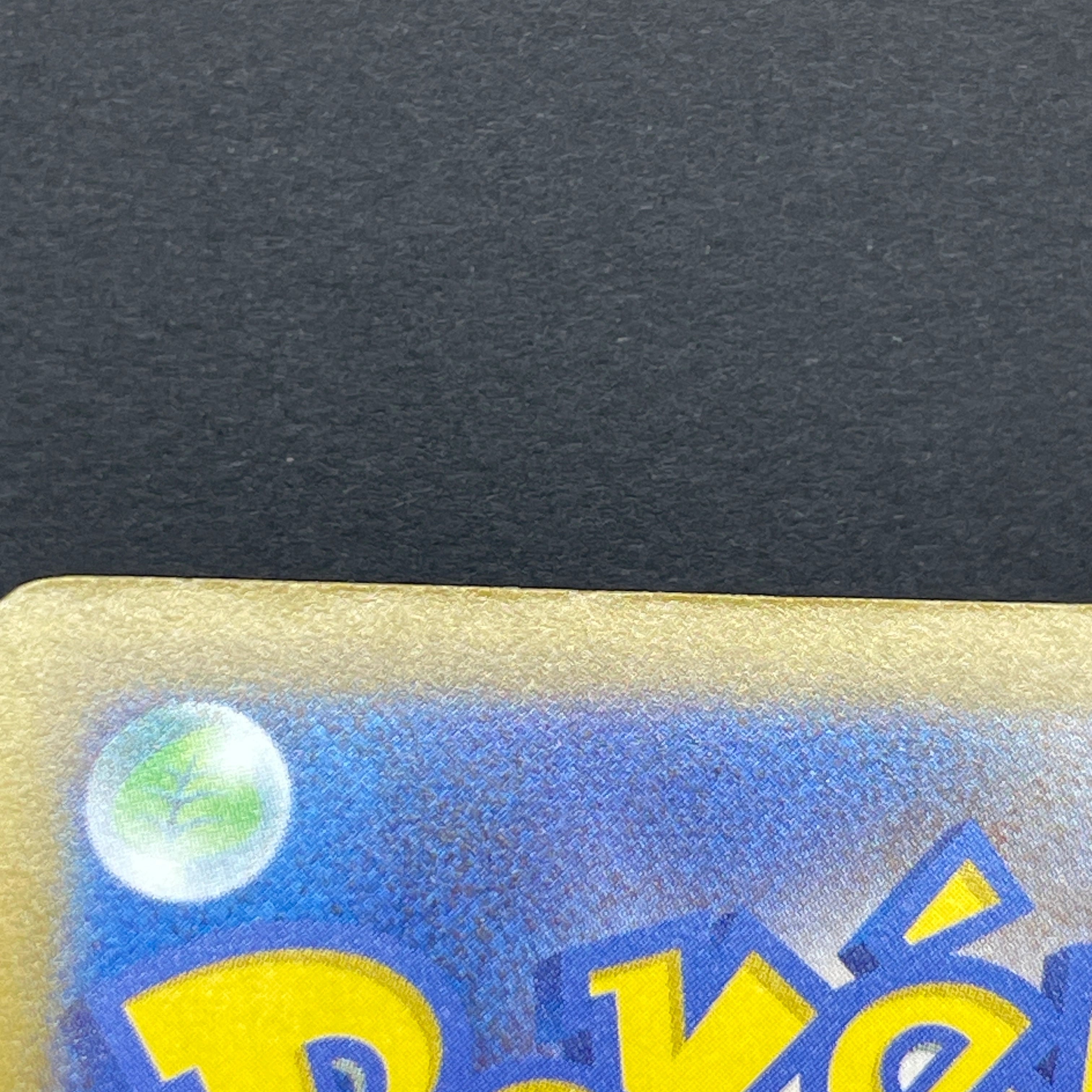 Bastiodon AR 091/081 Pokemon card Abyss Eye M5 (1.NM)