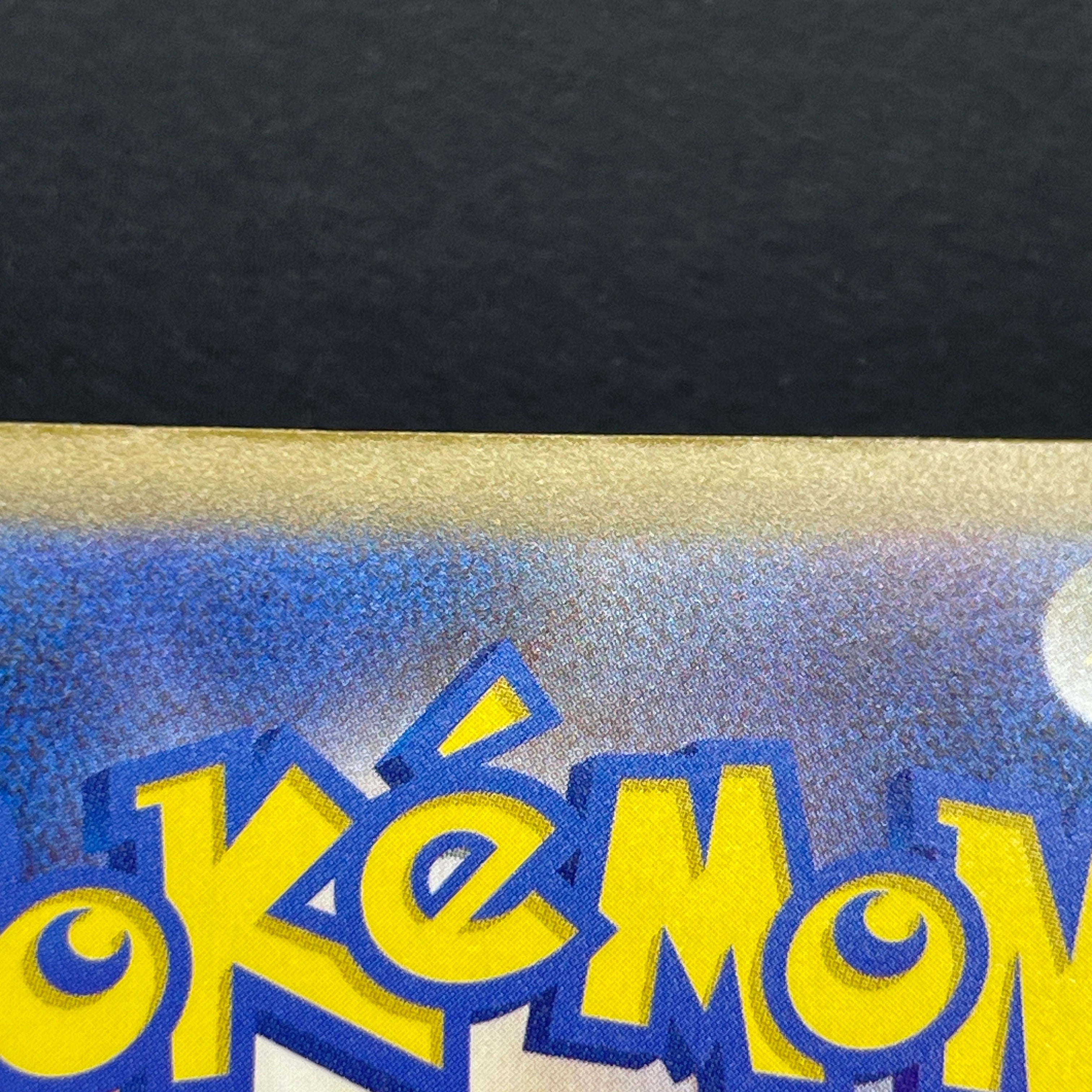 Bastiodon AR 091/081 Pokemon card Abyss Eye M5 (1.NM)