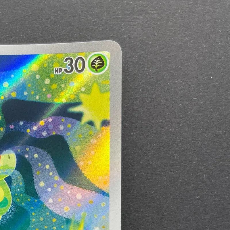 Budew AR 196/193 Pokemon card Mega Dream ex M2a (1.NM)