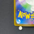 Budew AR 196/193 Pokemon card Mega Dream ex M2a (1.NM)