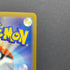 Budew AR 196/193 Pokemon card Mega Dream ex M2a (1.NM)