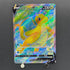 Dragonite V SR 078/071 Pokemon card Pokemon GO s10b (1.NM)