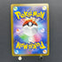 Dragonite V SR 078/071 Pokemon card Pokemon GO s10b (1.NM)