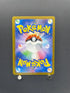 Lickitung AR 082/071 Pokemon card Cyber Judge sv5m (1.NM) - JariseStore