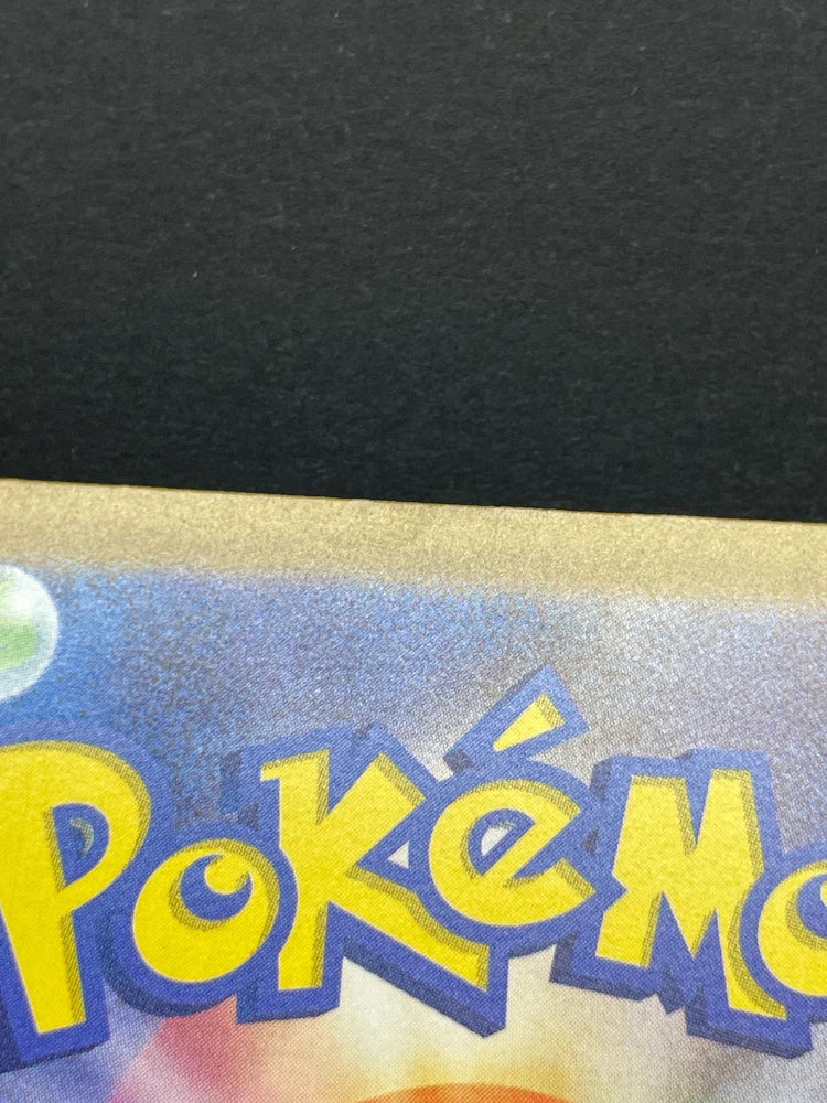 Lickitung AR 082/071 Pokemon card Cyber Judge sv5m (1.NM) - JariseStore