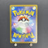 Lickitung AR 082/071 Pokemon card Cyber Judge sv5m (2.LP) - JariseStore
