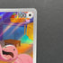 Lickitung AR 082/071 Pokemon card Cyber Judge sv5m (2.LP) - JariseStore