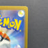 Lickitung AR 082/071 Pokemon card Cyber Judge sv5m (2.LP) - JariseStore