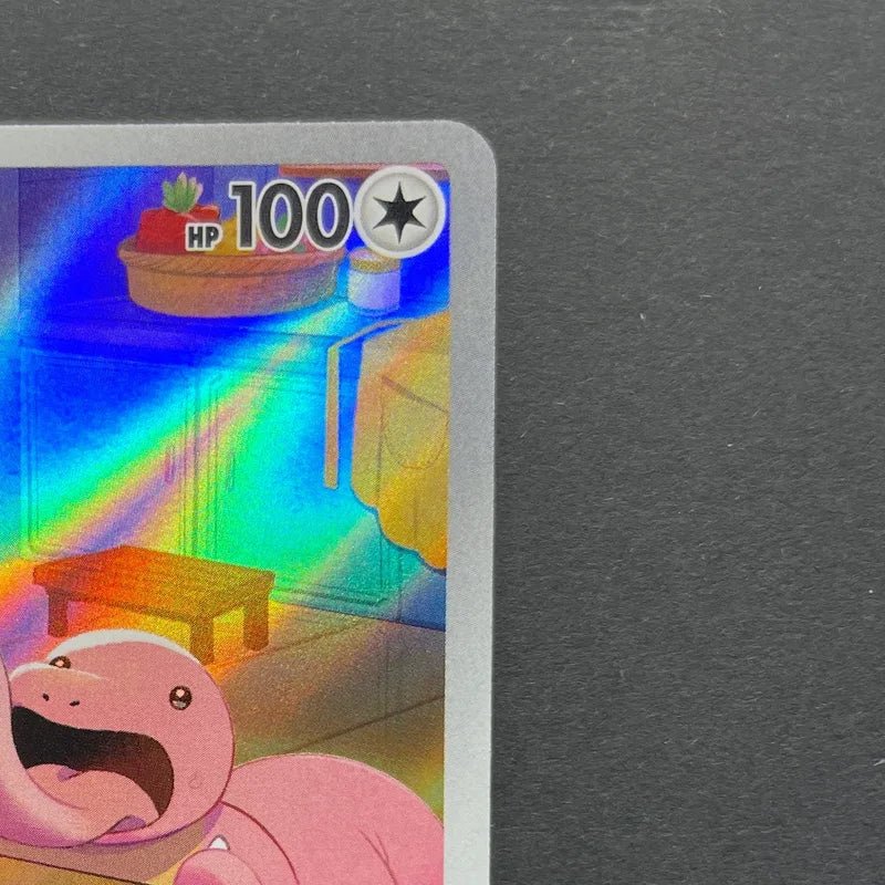 Lickitung AR 082/071 Pokemon card Cyber Judge sv5m (2.LP) - JariseStore