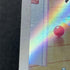 Lickitung AR 082/071 Pokemon card Cyber Judge sv5m (2.LP) - JariseStore