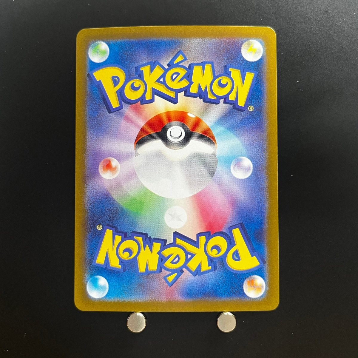 Lickitung AR 082/071 Pokemon Card Cyber Judge sv5m Japanese (1.NM) - JariseStore