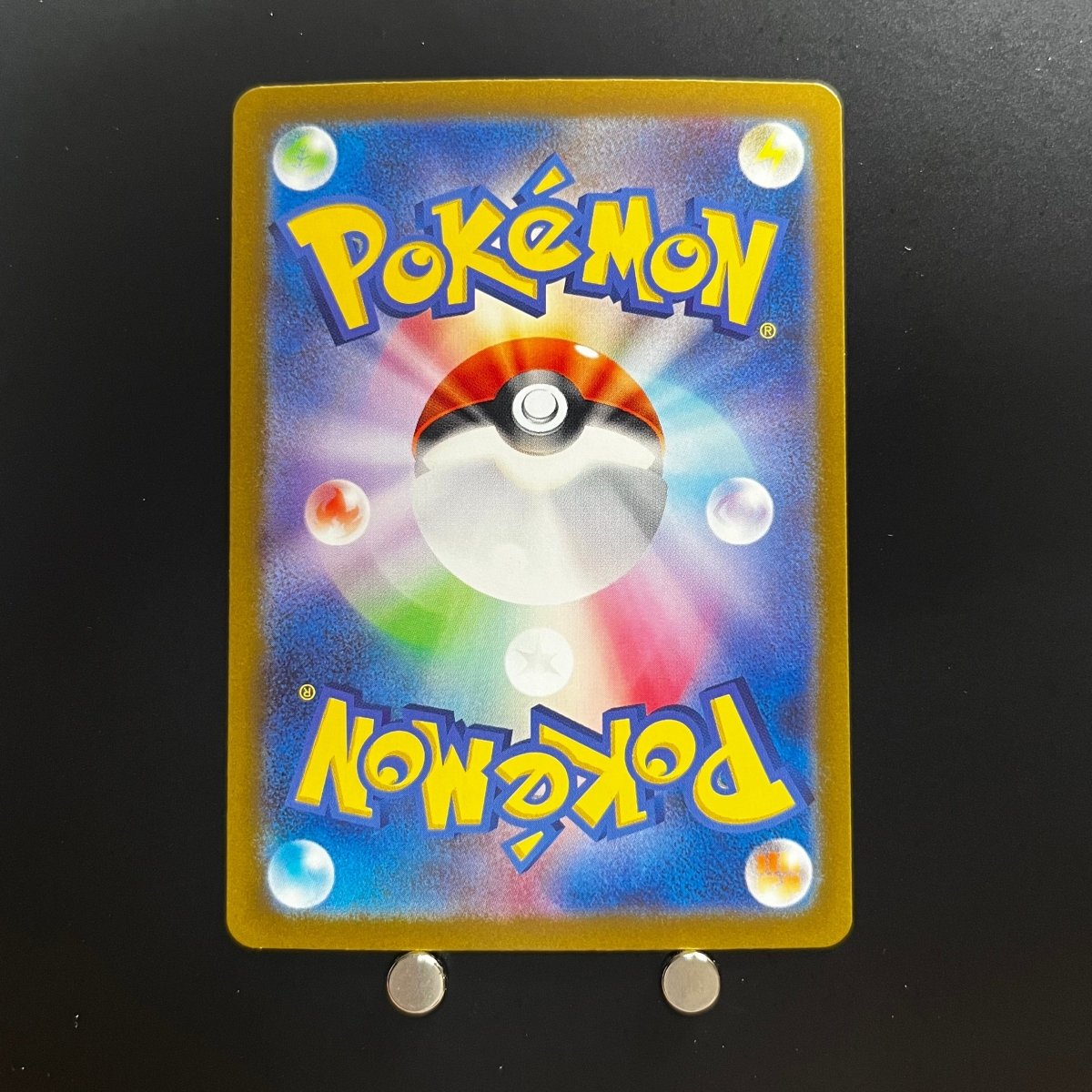 Lickitung AR 082/071 Pokemon Card Cyber Judge sv5m Japanese (1.NM) - JariseStore