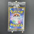 Lillie's Comfey 199/SV - P Pokemon card Promo (1.NM) - JariseStore