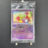 Lillie's Comfey 199/SV - P Pokemon card Promo (1.NM) - JariseStore