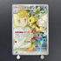Lillie's Ribombee AR 105/100 Pokemon card Battle Partners sv9 (1.NM) - JariseStore