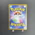 Litleo AR 066/063 Pokemon card Mega Symphonia M1S (1.NM) - JariseStore