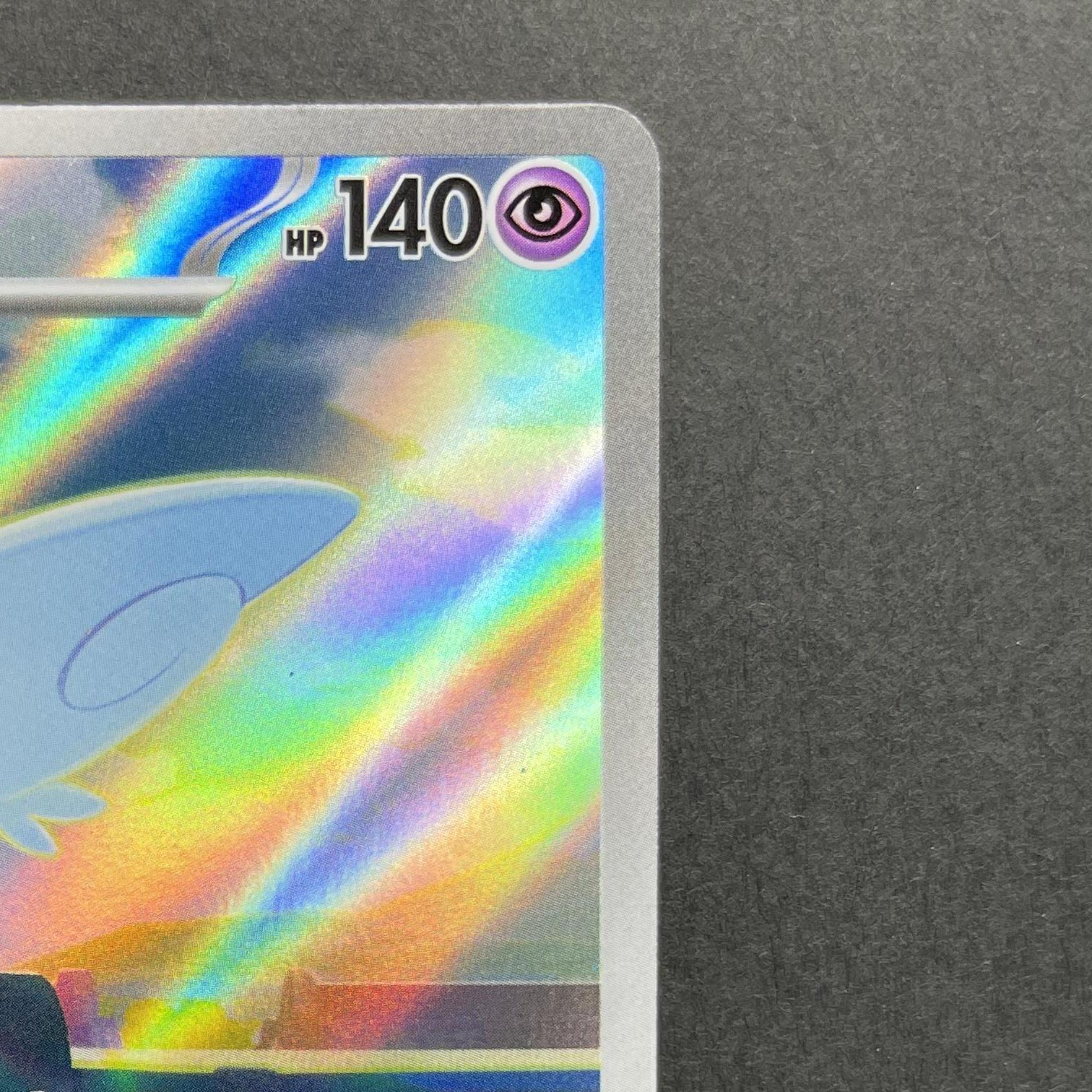 Togekiss AR 203/193 Pokemon card Mega Dream ex M2a (2.LP)
