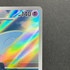 Togekiss AR 203/193 Pokemon card Mega Dream ex M2a (2.LP)