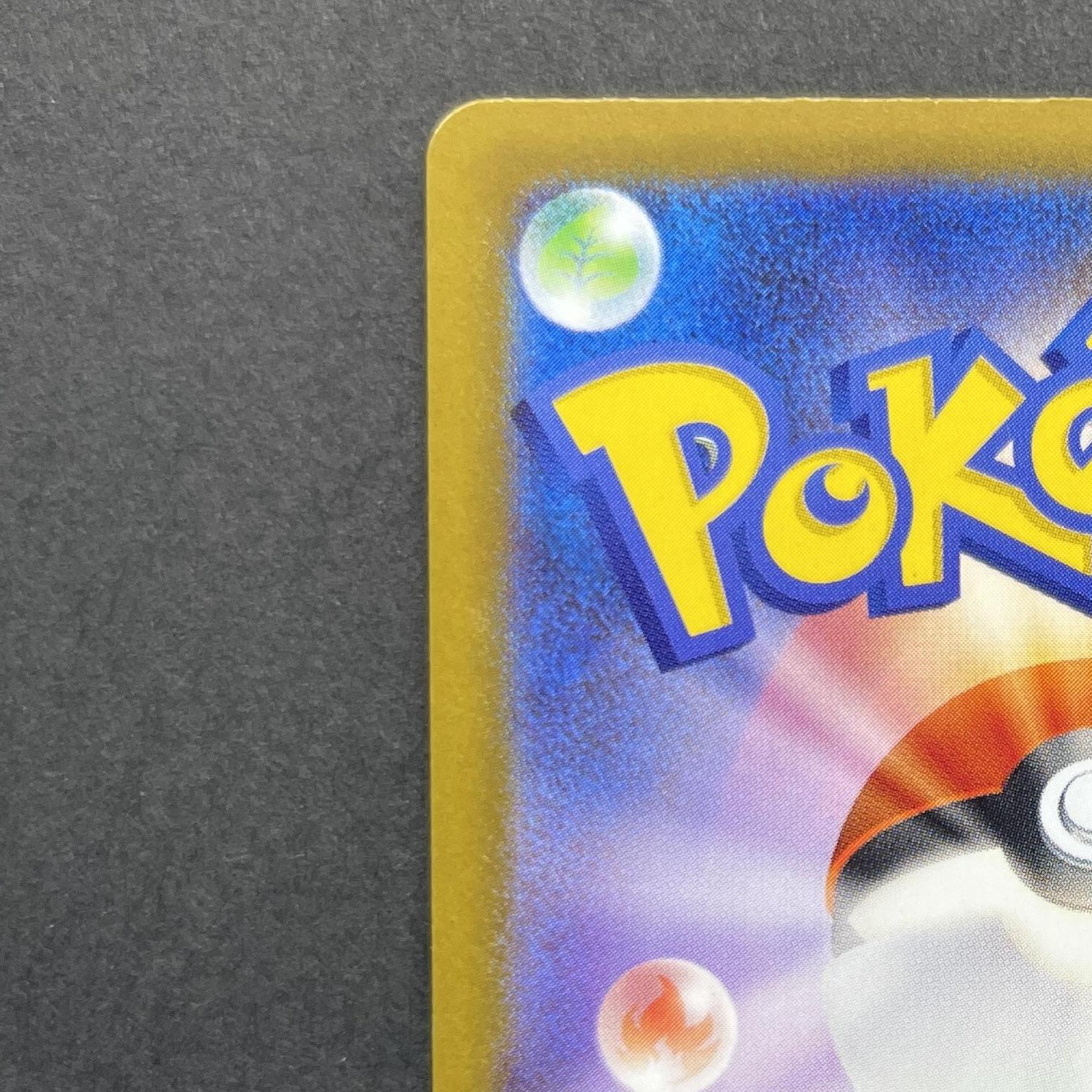 Togekiss AR 203/193 Pokemon card Mega Dream ex M2a (2.LP)