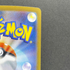 Mega Mawile ex SR 080/063 Pokemon card Mega Brave M1L (1.NM)