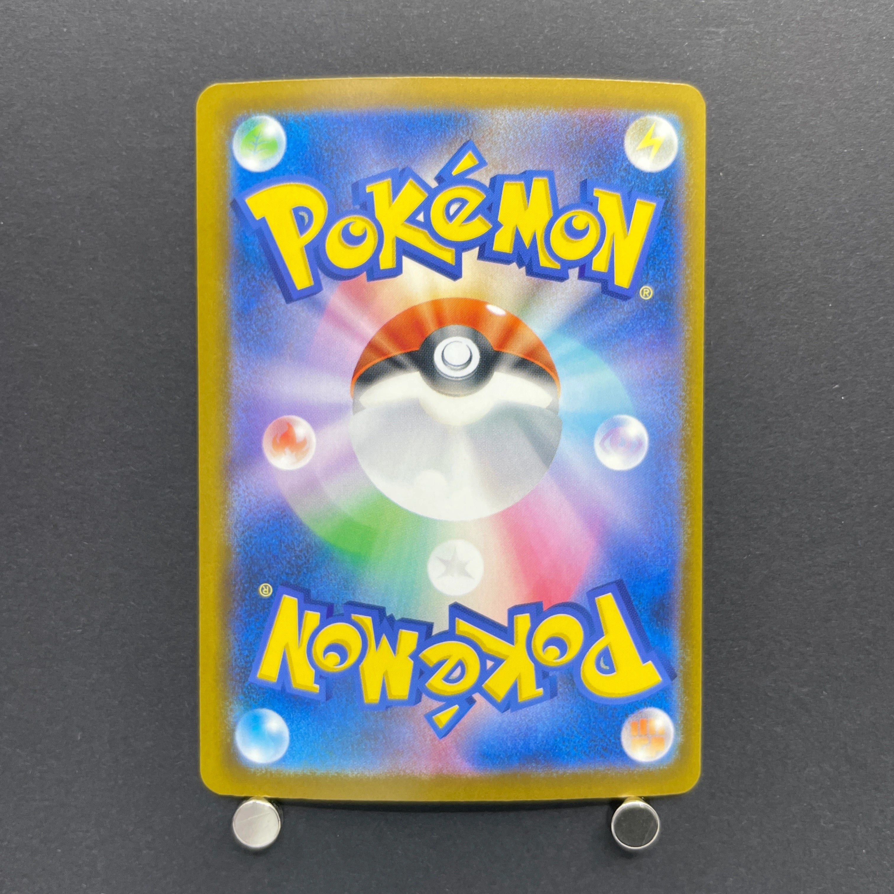 Mega Darkrai ex SR 099/081 Pokemon card Abyss Eye M5 (1.NM)