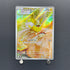 Yamper AR 086/080 Pokemon card Inferno X M2 (1.NM)