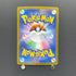 Yamper AR 086/080 Pokemon card Inferno X M2 (1.NM)