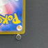Yamper AR 086/080 Pokemon card Inferno X M2 (1.NM)