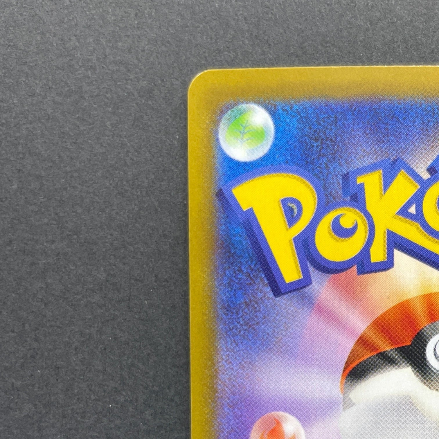 Piplup AR 085/080 Pokemon card Inferno X M2 (1.NM)