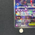 Mega Floette ex SAR 115/083 Pokemon card Ninja Spinner M4 (1.NM)
