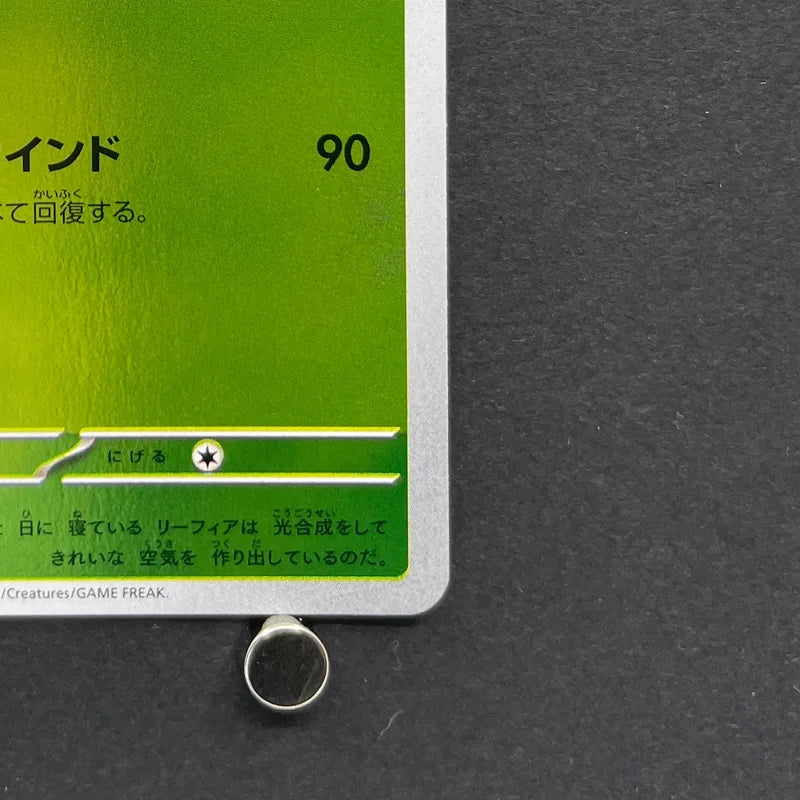 Leafeon 068/SV-P Pokemon card Promo (1.NM)