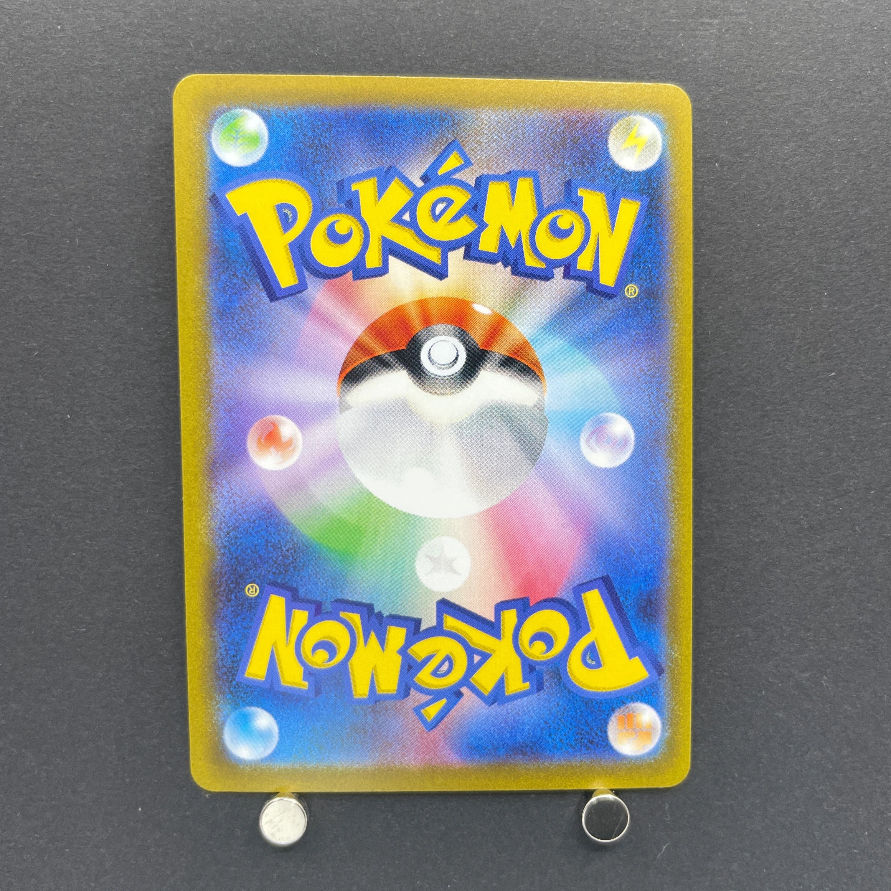 Leafeon 068/SV-P Pokemon card Promo (1.NM)