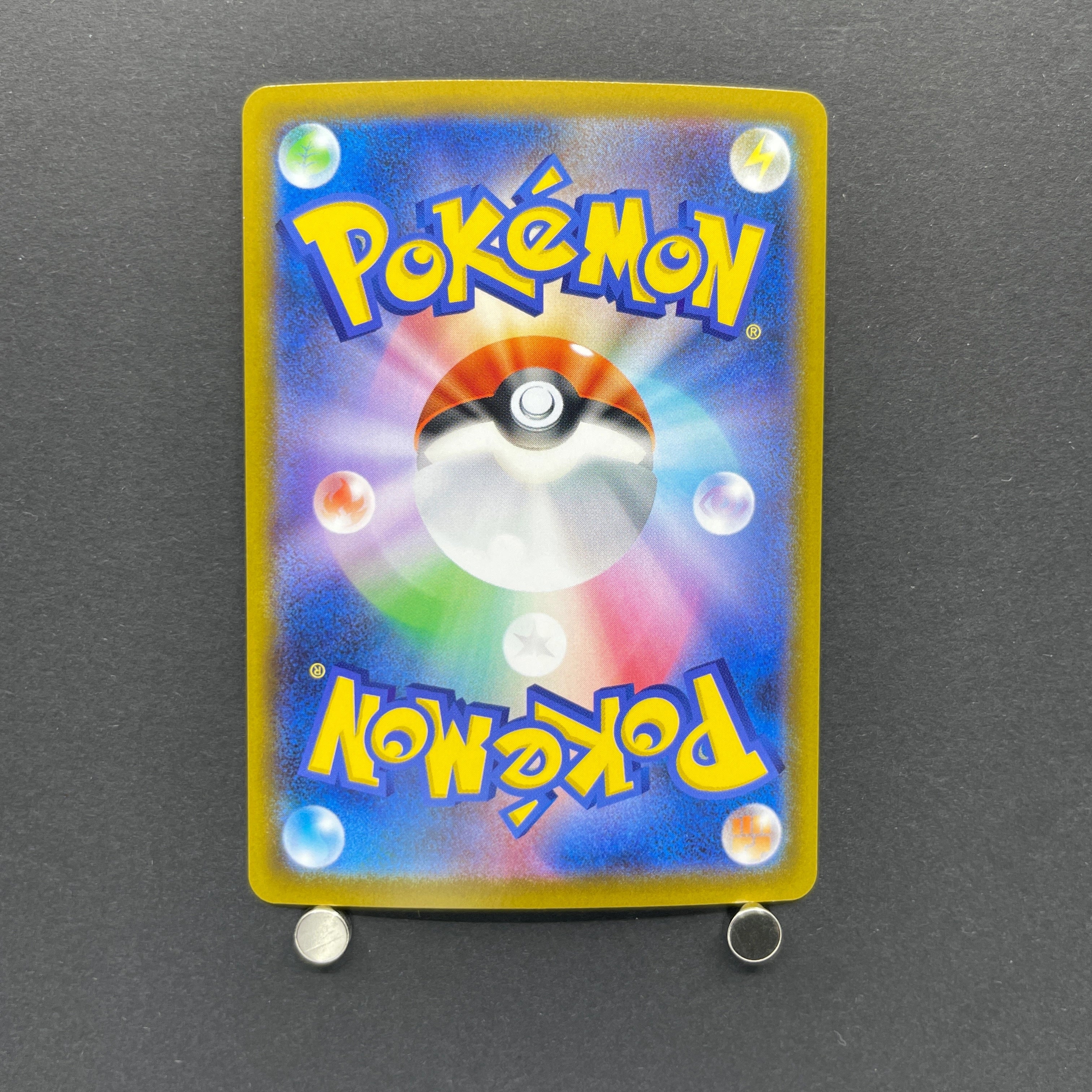 Clefairy AR 086/080 Pokemon card Nihil Zero M3 (1.NM)