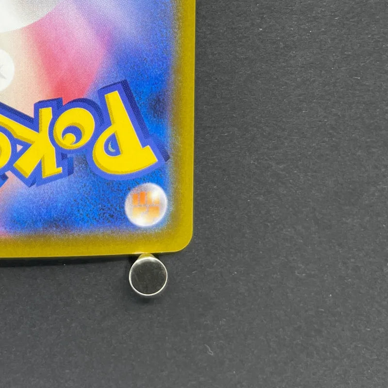Clefairy AR 086/080 Pokemon card Nihil Zero M3 (1.NM)