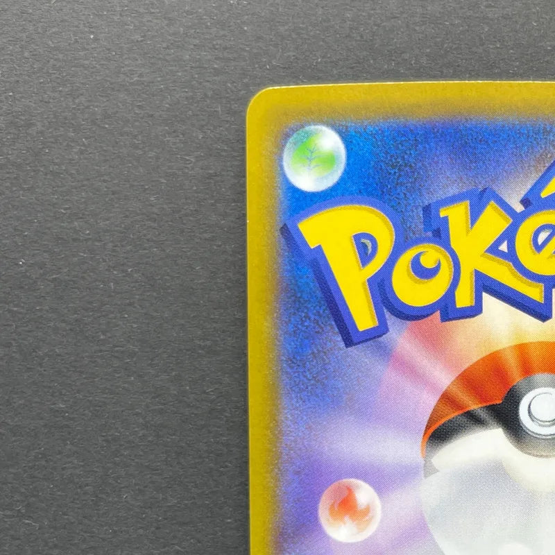 Clefairy AR 086/080 Pokemon card Nihil Zero M3 (1.NM)