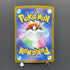 Shuckle AR 064/063 Pokemon card Mega Symphonia M1S (1.NM)