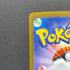 Shuckle AR 064/063 Pokemon card Mega Symphonia M1S (1.NM)