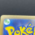 Shuckle AR 064/063 Pokemon card Mega Symphonia M1S (1.NM)