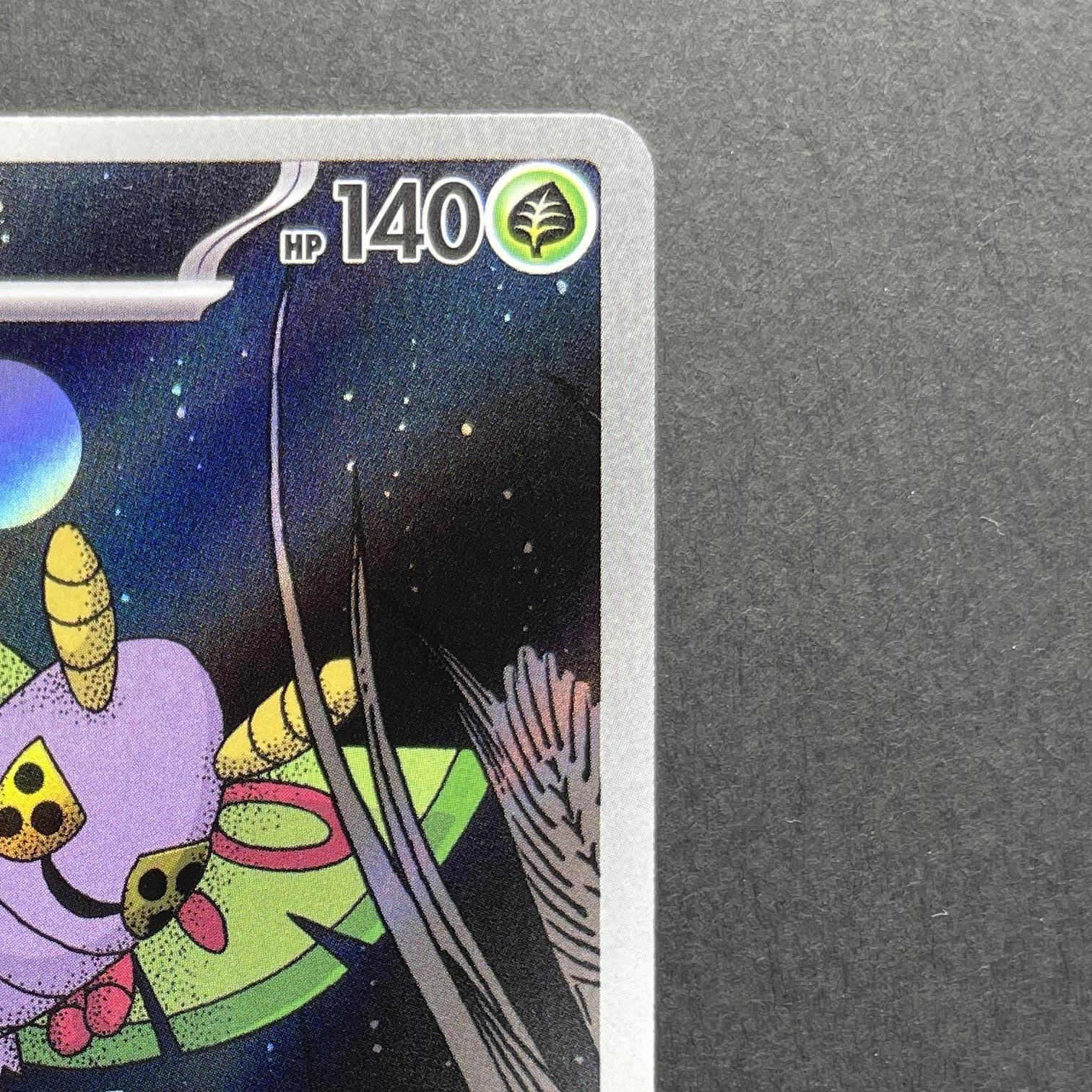 Dustox AR 195/193 Pokemon card Mega Dream ex M2a (1.NM)