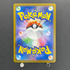 Dustox AR 195/193 Pokemon card Mega Dream ex M2a (1.NM)
