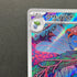 Gloom AR 109/108 Pokemon card Ruler of the Black Flame sv3 (1.NM)