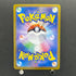 Gloom AR 109/108 Pokemon card Ruler of the Black Flame sv3 (1.NM)