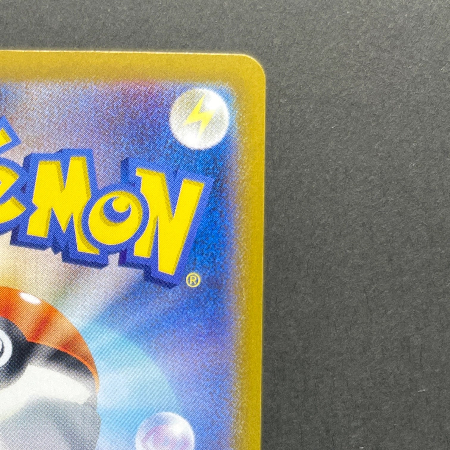 Gloom AR 109/108 Pokemon card Ruler of the Black Flame sv3 (1.NM)