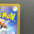 Gloom AR 109/108 Pokemon card Ruler of the Black Flame sv3 (1.NM)