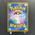 Mega Floette ex SAR 115/083 Pokemon card Ninja Spinner M4 (1.NM)