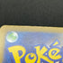 Mega Floette ex SAR 115/083 Pokemon card Ninja Spinner M4 (1.NM)