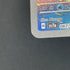 Castform Sunny Form AR 067/064 Pokemon card Paradise Dragona sv7a (2.LP)