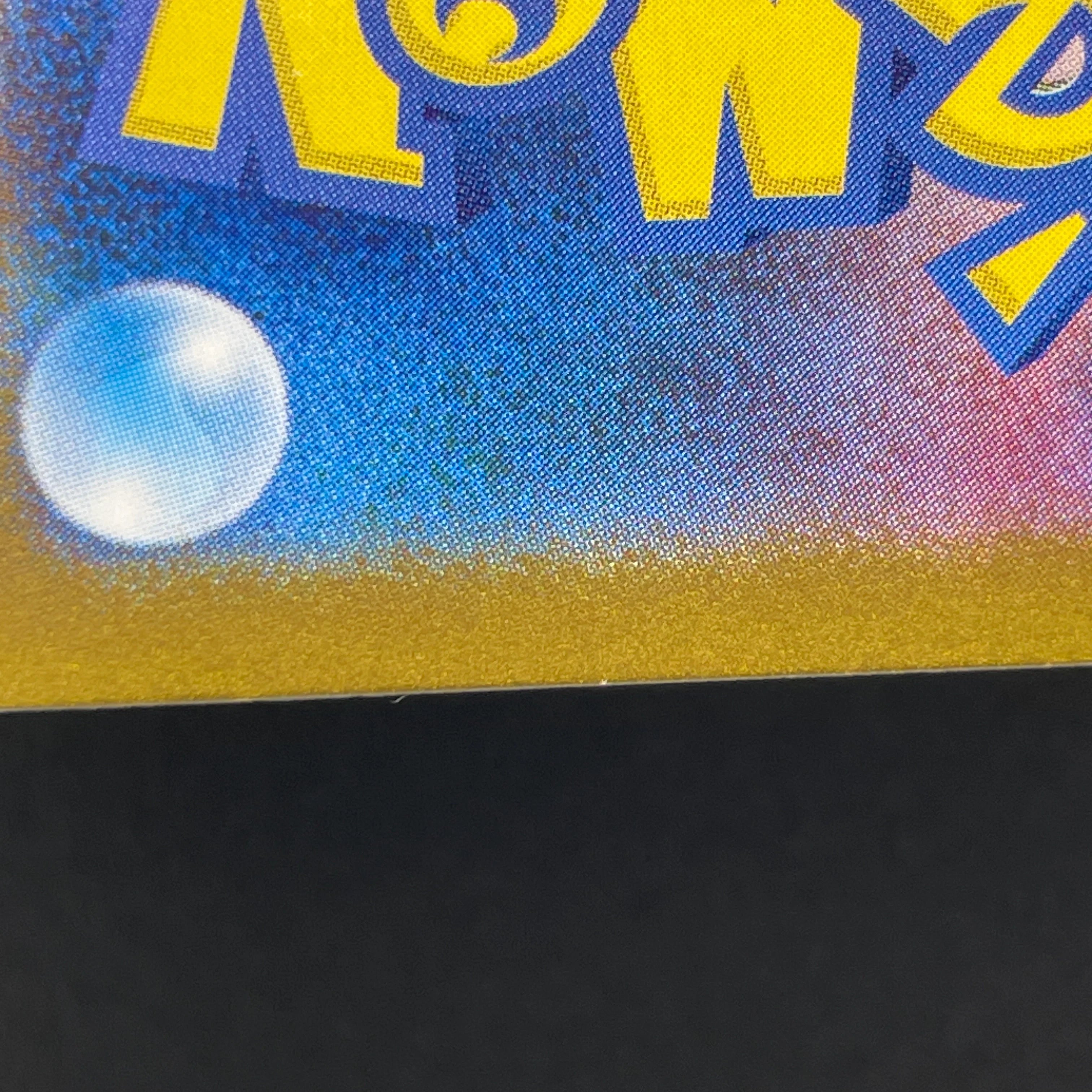 Castform Sunny Form AR 067/064 Pokemon card Paradise Dragona sv7a (2.LP)